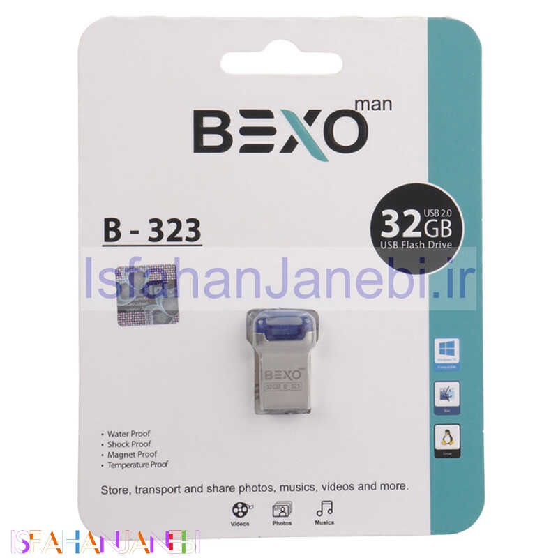 اصفهان جانبی-فلش 32 گیگ بکسومن Bexoman B-323