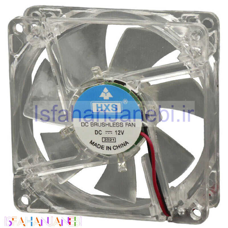 اصفهان جانبی-فن کیس اچ ایکس اس 8*8 HXS DC Brushless شیشه ای