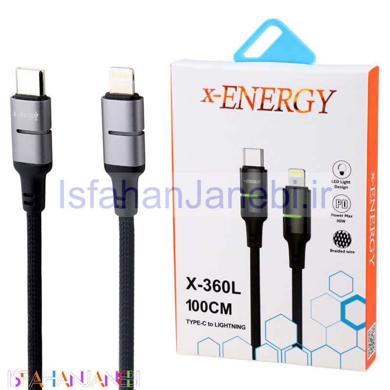اصفهان جانبی-کابل تبدیل فست شارژ X-Energy X-360L Type-C To Lightning 3A PD 30W 1m