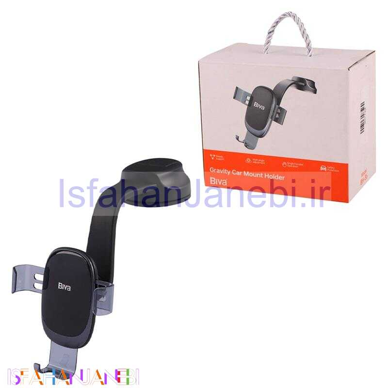اصفهان جانبی-هولدر داشبوردی بیوا BH-36