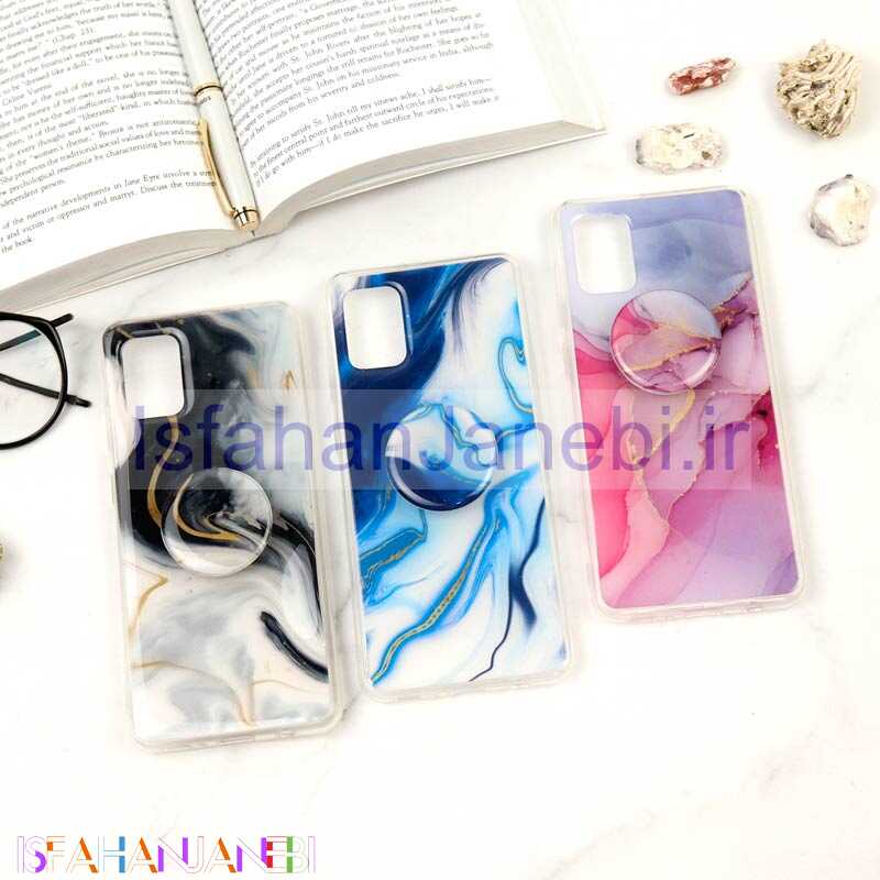 اصفهان جانبی-قاب Stone Case پاپ سوکت دار Samsung A31