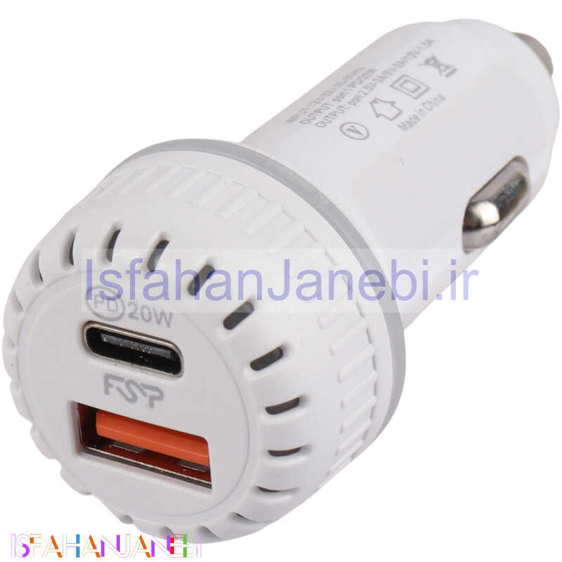 اصفهان جانبی-شارژر فندکی فست شارژ FSP C-07 3A PD 38W