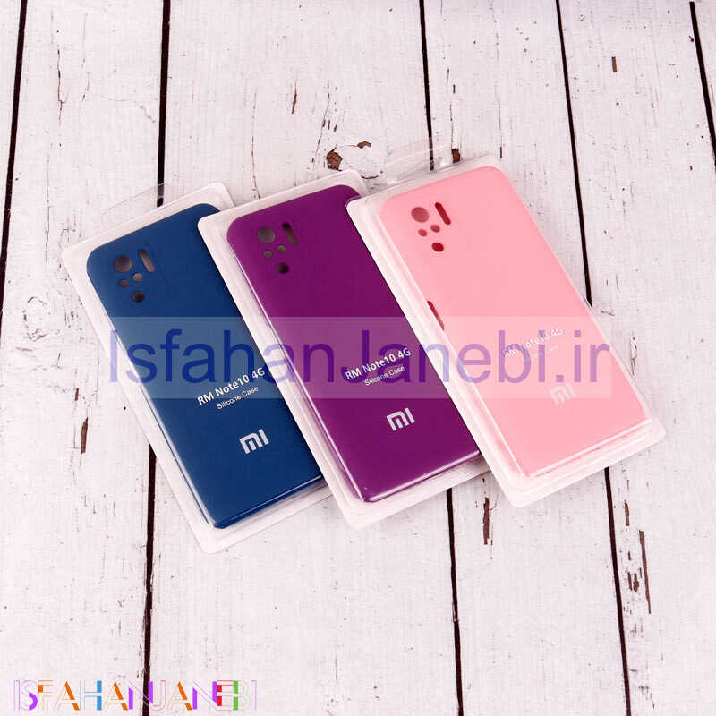 اصفهان جانبی-قاب سیلیکونی اصلی زیربسته شیائومی Redmi Note 10 / Note 10s محافظ لنزدار