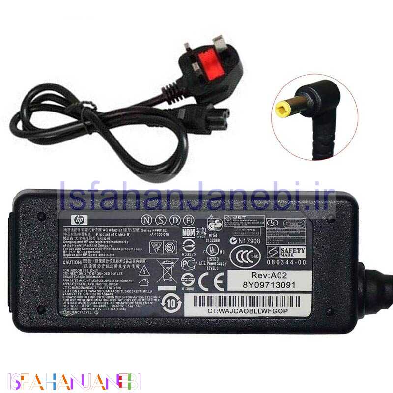 اصفهان جانبی-شارژر لپ تاپ HP 19V 1.58A