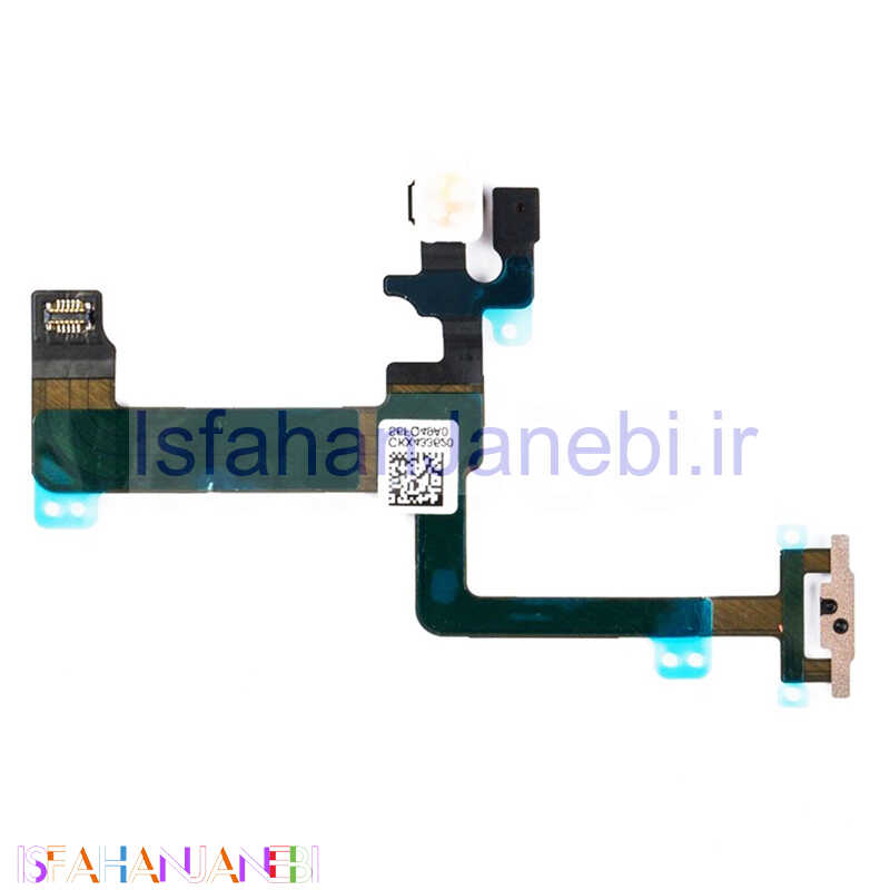اصفهان جانبی-فلت پاور آیفون iPhone 6s Plus
