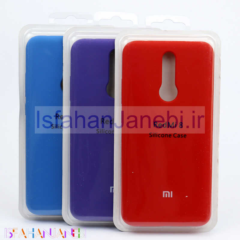 اصفهان جانبی-قاب سیلیکونی اصلی زیر بسته Xiaomi Redmi 8