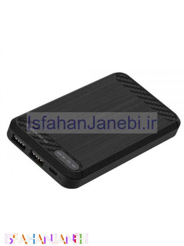 اصفهان جانبی-پاور بانک 10000 بروفون Borofone BT5