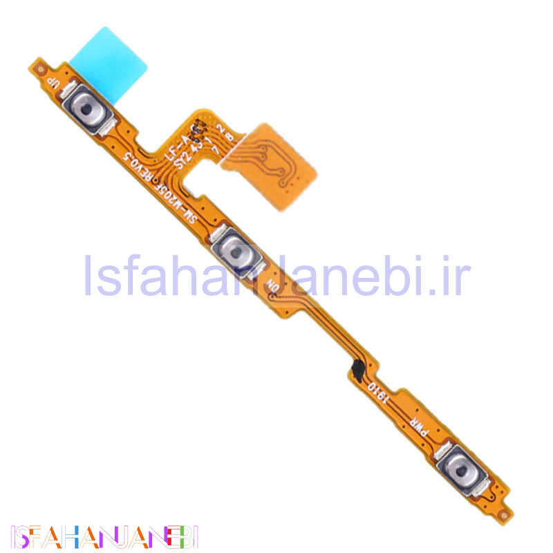 اصفهان جانبی-فلت پاور سامسونگ Samsung Galaxy A30