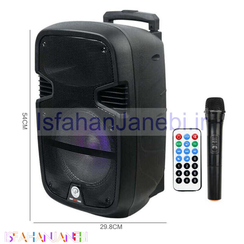 اصفهان جانبی-اسپیکر چمدانی بلوتوثی رم و فلش خور XP-Product XP-ME1112B + میکروفون و ریموت کنترل
