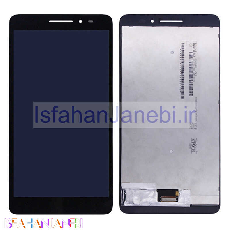 اصفهان جانبی-تاچ و ال سی دی تبلت Lenovo Phab Plus PB1-770M مشکی