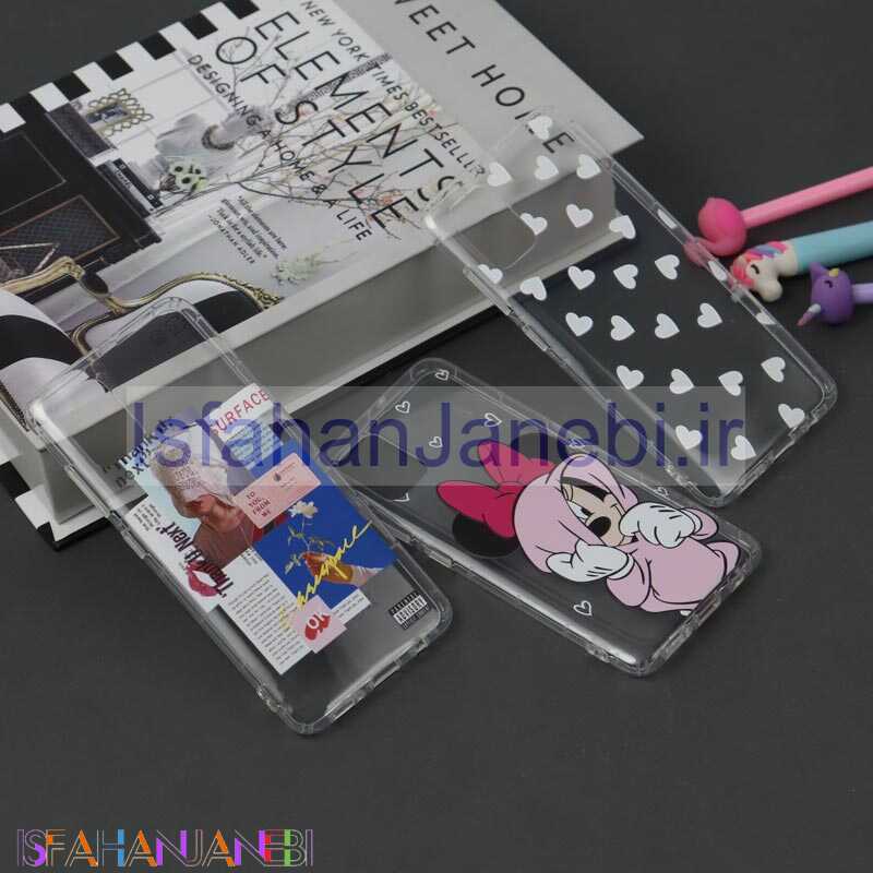 اصفهان جانبی-قاب ژله ای بی رنگ طرحدار سامسونگ A51