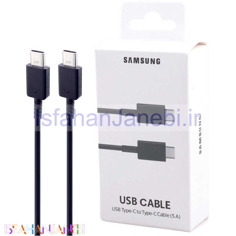 اصفهان جانبی-کابل تبدیل فست شارژ Samsung EP-DN975 Type-C to Type-C 5A 1m