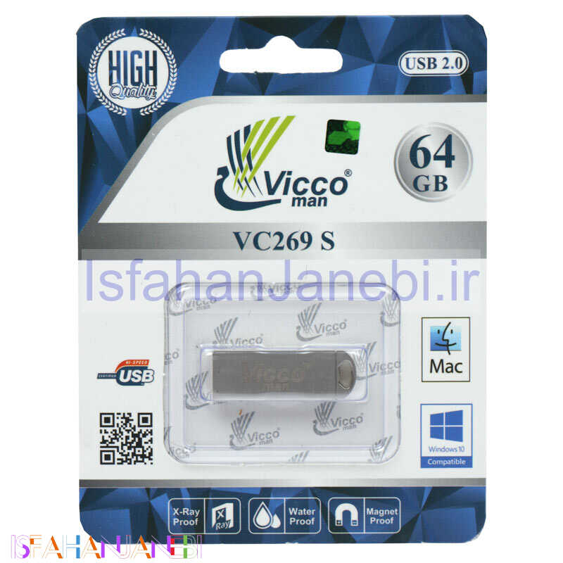 اصفهان جانبی-فلش 64 گیگ ویکومن ViccoMan VC269 S