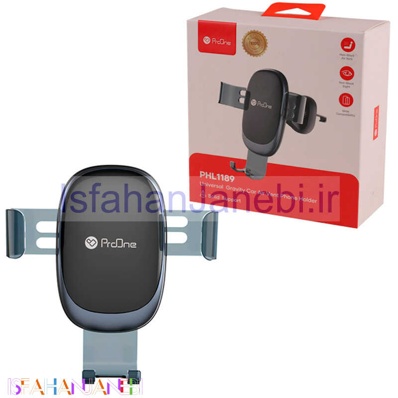 اصفهان جانبی-هولدر دریچه ای گیره ای ProOne PHL1189