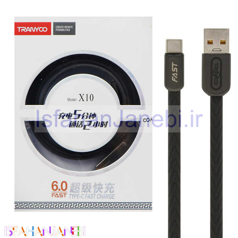 اصفهان جانبی-کابل فست شارژ Tranyoo X10 6A Type-C 1m