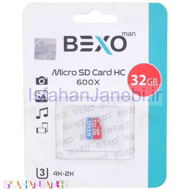 اصفهان جانبی-رم میکرو 32 گیگ بکسومن Bexoman 600X U3