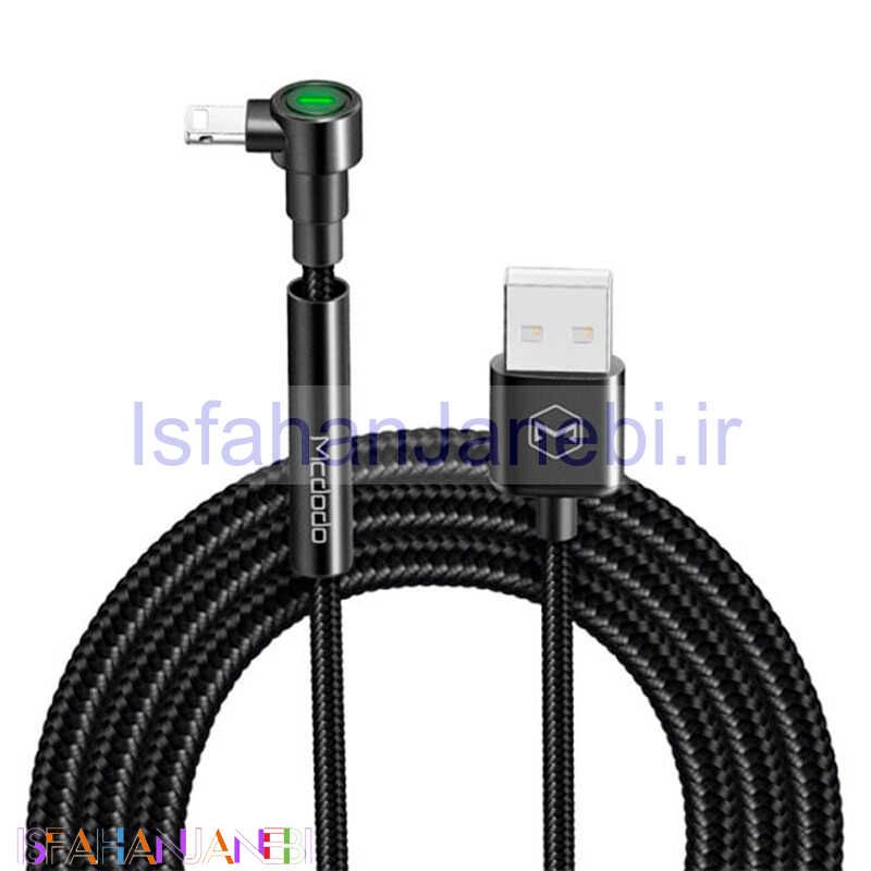 اصفهان جانبی-کابل آیفونی Mcdodo CA-6672 50cm