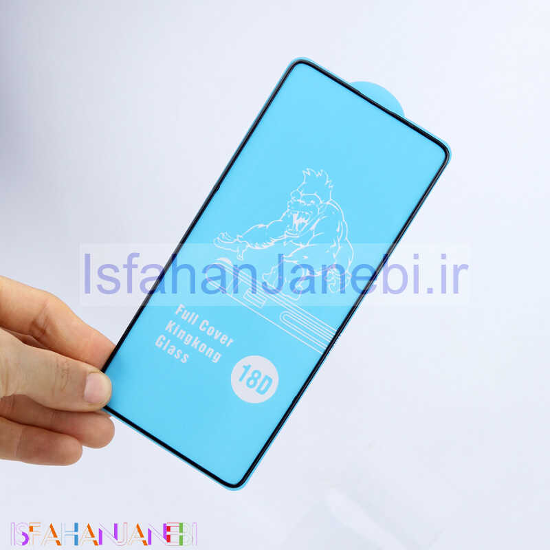 اصفهان جانبی-گلس ایربگ دار Xiaomi Redmi 10