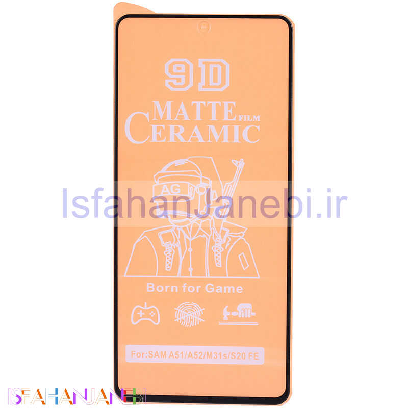اصفهان جانبی-گلس سرامیکی مات Xiaomi Poco X6