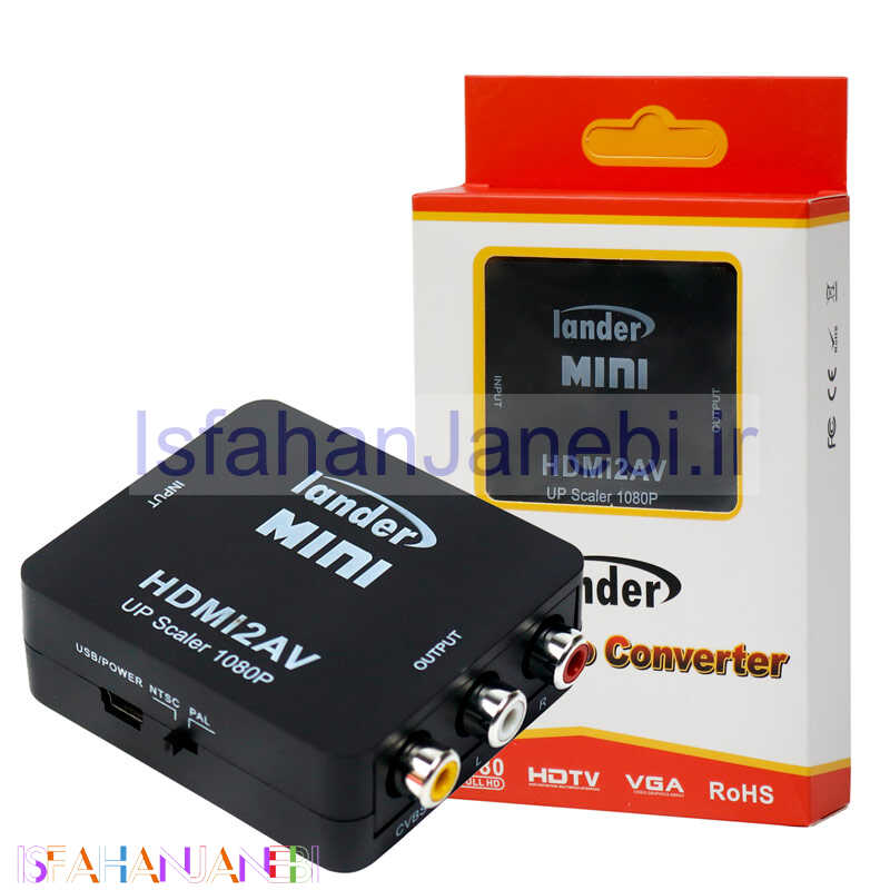 اصفهان جانبی-تبدیل Lander HDMI To AV