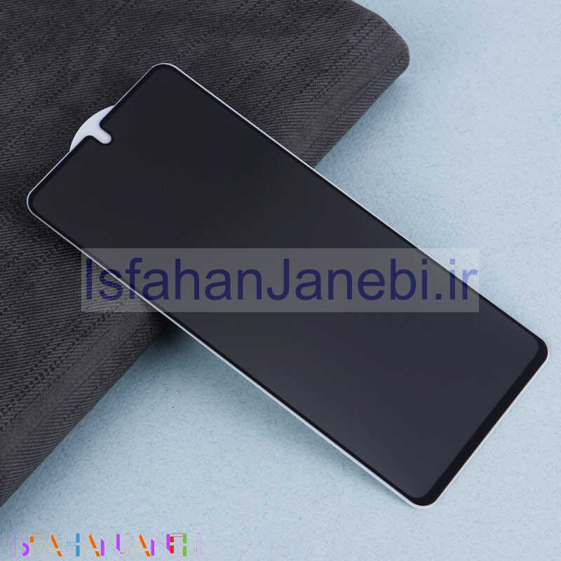 اصفهان جانبی-گلس Privacy سامسونگ Samsung Galaxy S24 Plus