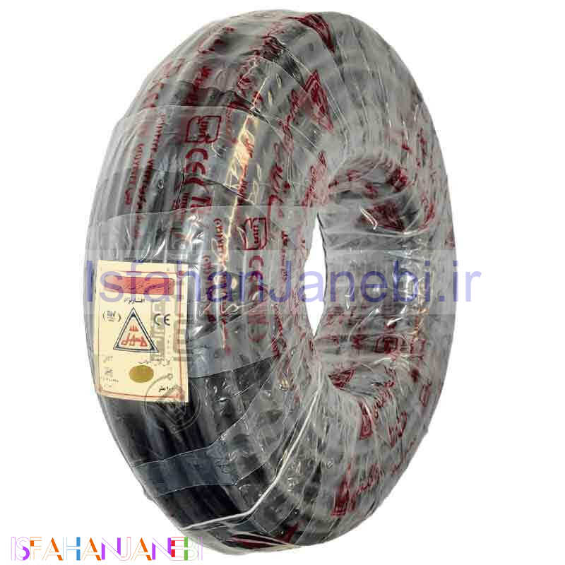 اصفهان جانبی-کابل برق افشان 2.5*2 خراسان افشارنژاد حلقه 100 متری