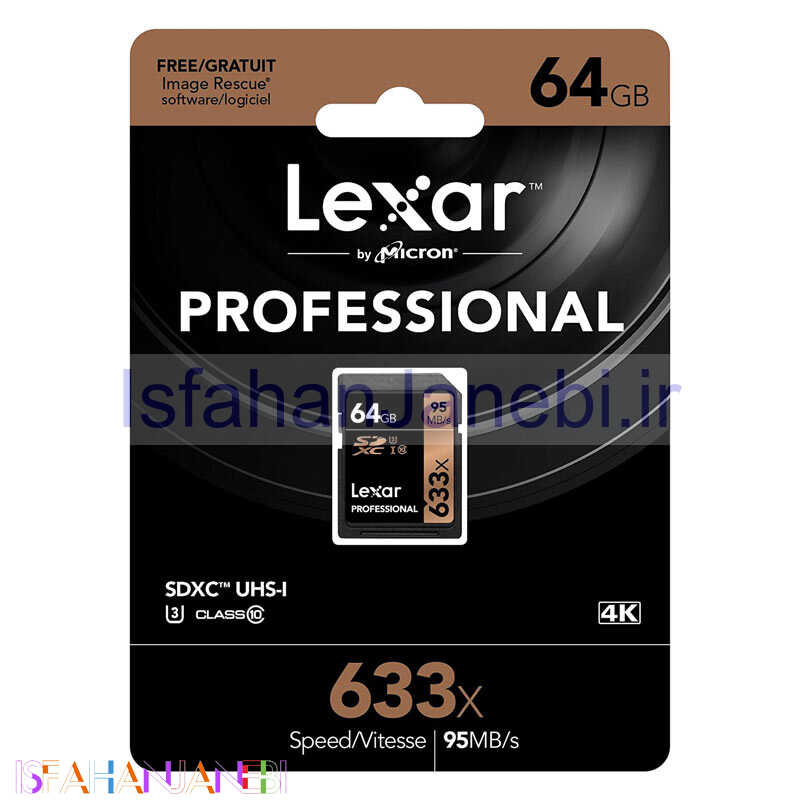 اصفهان جانبی-رم اس دی 64 گیگ لکسار Lexar Professional SD U3 95MB/s