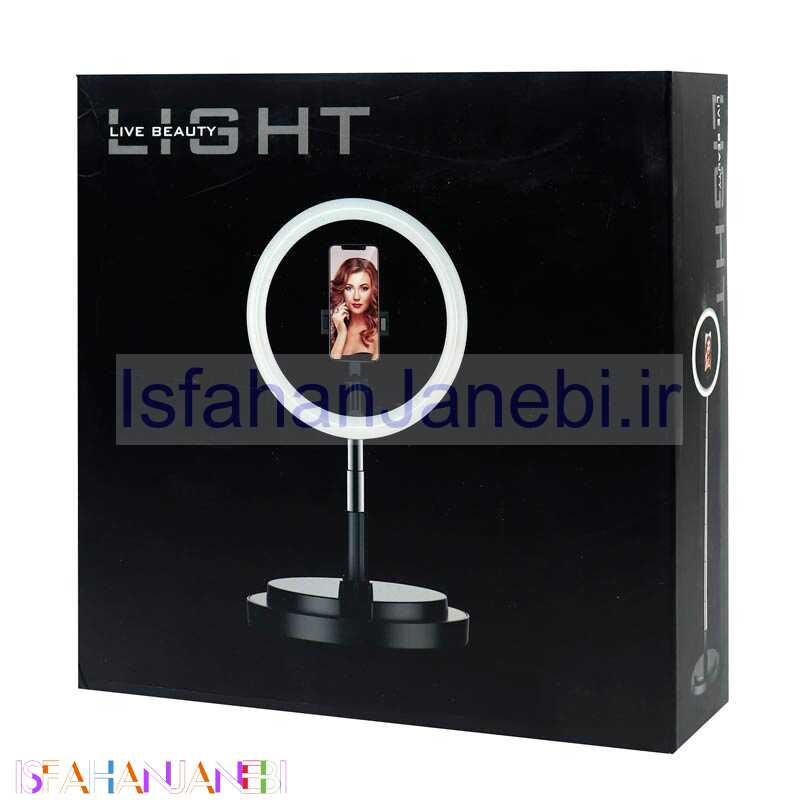 اصفهان جانبی-رینگ لایت پایه دار Totu Live Beauty Y2