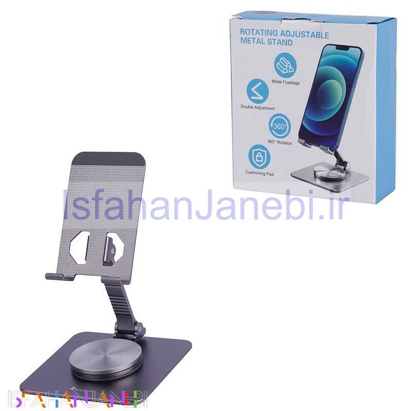 اصفهان جانبی-پایه نگهدارنده گوشی موبایل و تبلت Coolcold S09