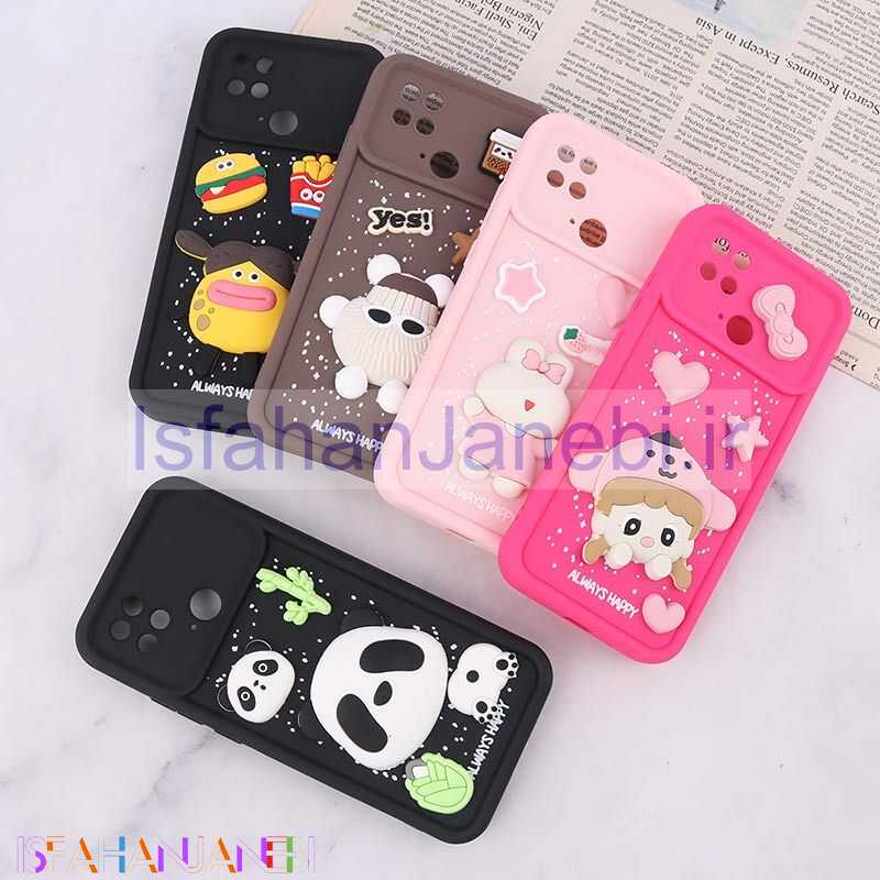 اصفهان جانبی-قاب سیلیکونی سولید شیائومی Poco C40 محافظ لنزدار