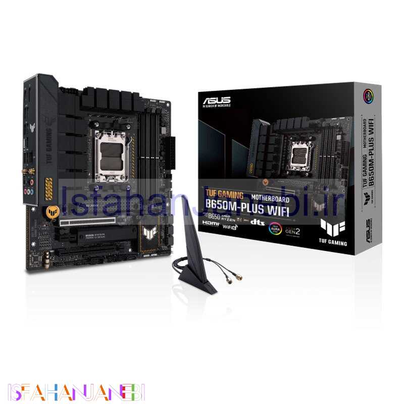 اصفهان جانبی-مادربرد ایسوس TUF Gaming B650M-Plus WIFI DDR5