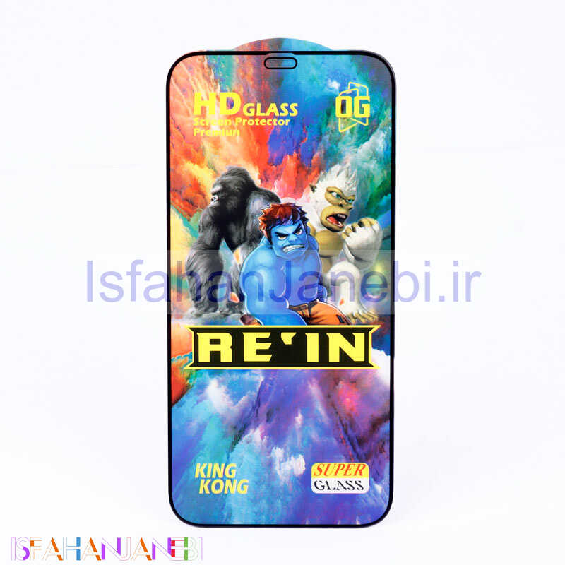 اصفهان جانبی-گلس HD Rein King Kong آیفون iPhone 12 / 12 Pro