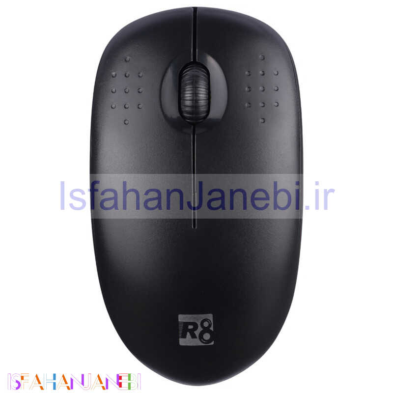 اصفهان جانبی-موس بی سیم R8 1731