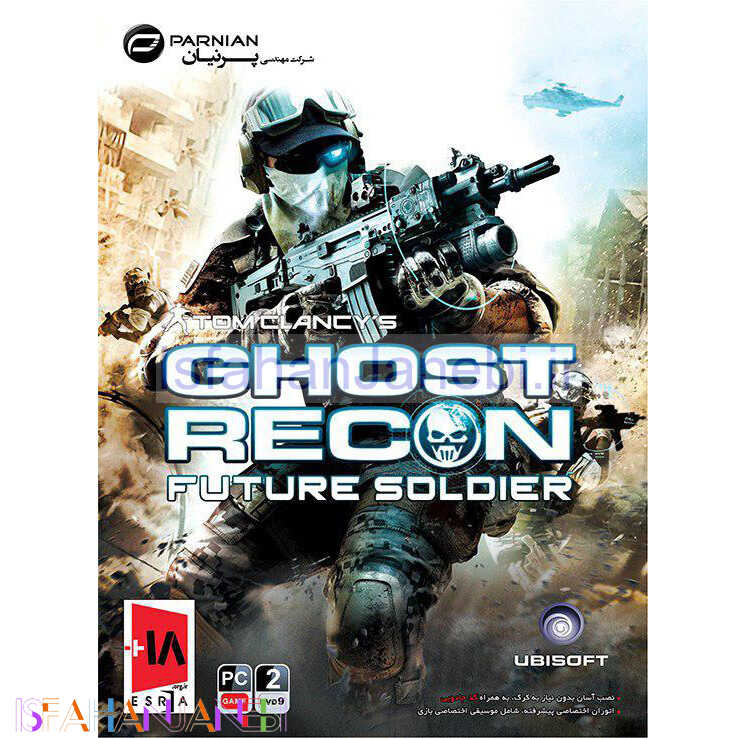 اصفهان جانبی-Ghost Recon Future Soldier PC 2DVD9