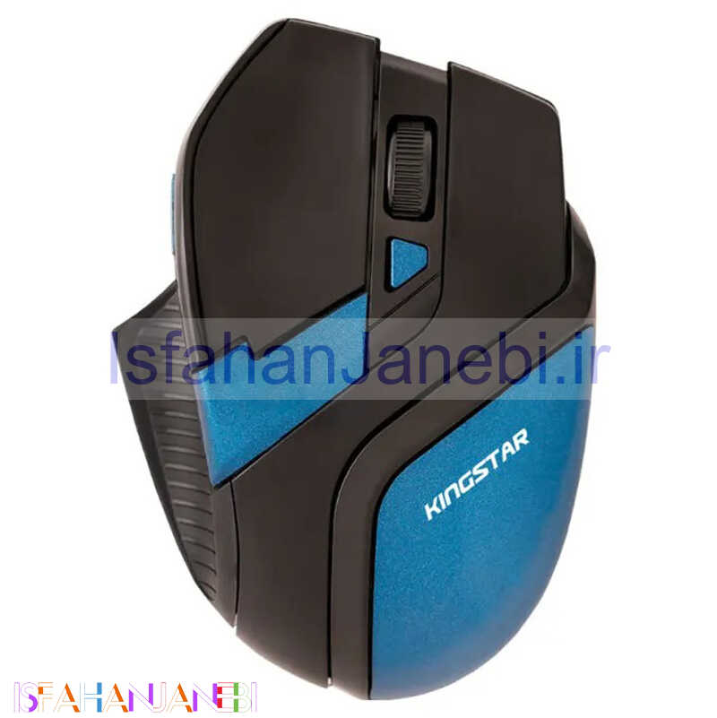 اصفهان جانبی-موس بی سیم KingStar KM620W