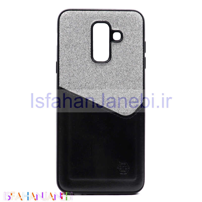 اصفهان جانبی-قاب پارچه ای جیب دار Samsung A6 Plus