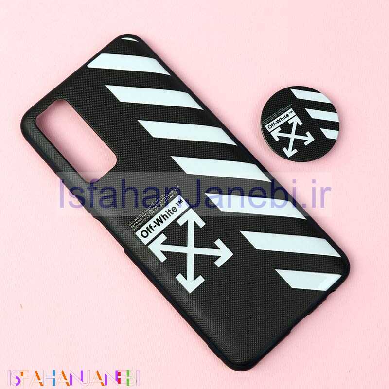 اصفهان جانبی-قاب فانتزی برجسته + پاپ سوکت طرح Off White هواوی Y7a سری D