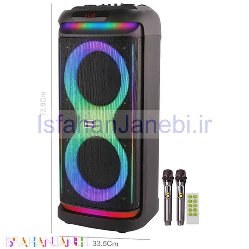 اصفهان جانبی-اسپیکر چمدانی بلوتوثی برودو BTS-1993 + میکروفون و ریموت کنترل