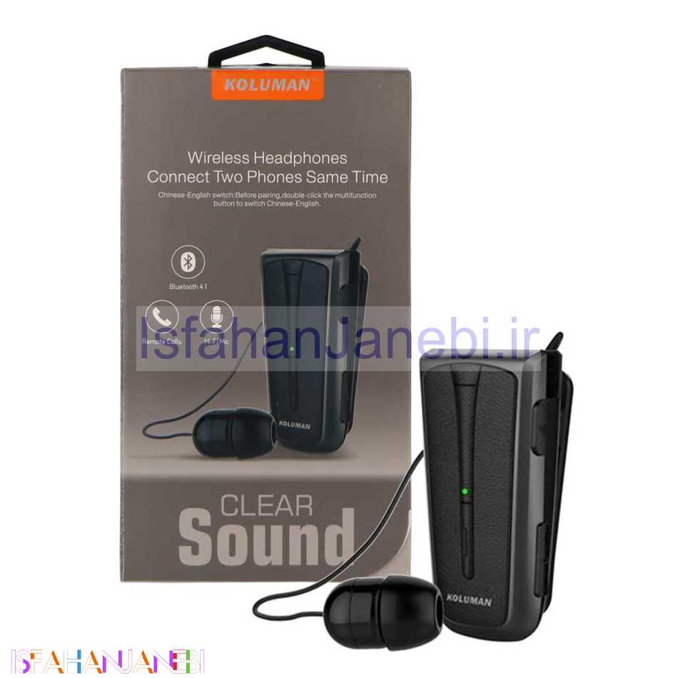 اصفهان جانبی-هندزفری بلوتوث Koluman KB-T165