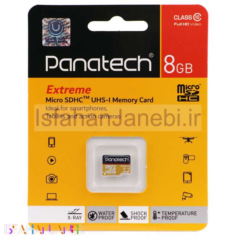 اصفهان جانبی-رم میکرو 8 گیگ پاناتک Panatech U1 30MB/s