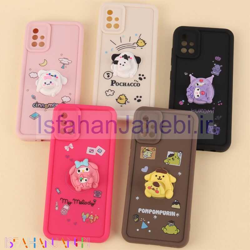 اصفهان جانبی-قاب سولید سامسونگ Galaxy A51 4G اسپینردار محافظ لنزدار