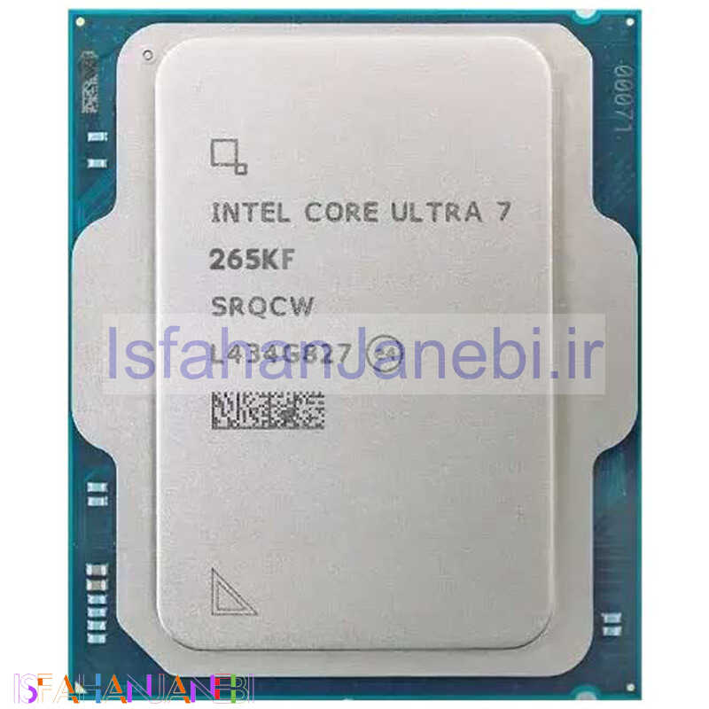 اصفهان جانبی-پردازنده اینتل Core Ultra 7 265KF Arrow Lake
