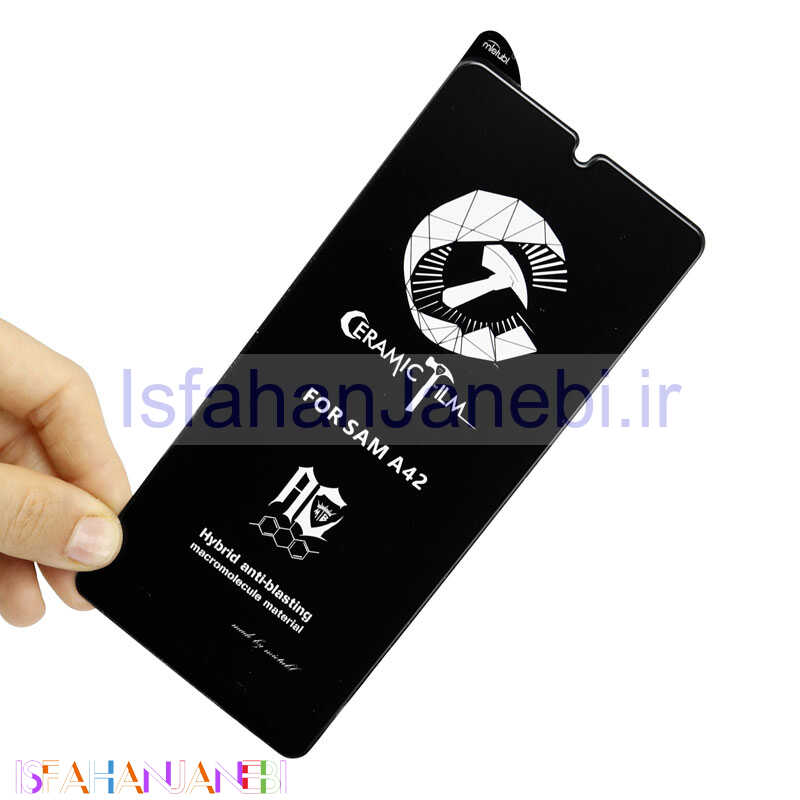 اصفهان جانبی-گلس مات MIETUBL سرامیکی Samsung Galaxy A42 5G