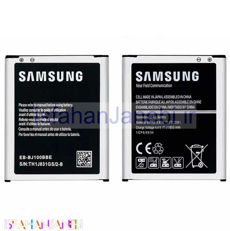 اصفهان جانبی-باتری موبایل اورجینال Samsung Galaxy J1 2015 / J100