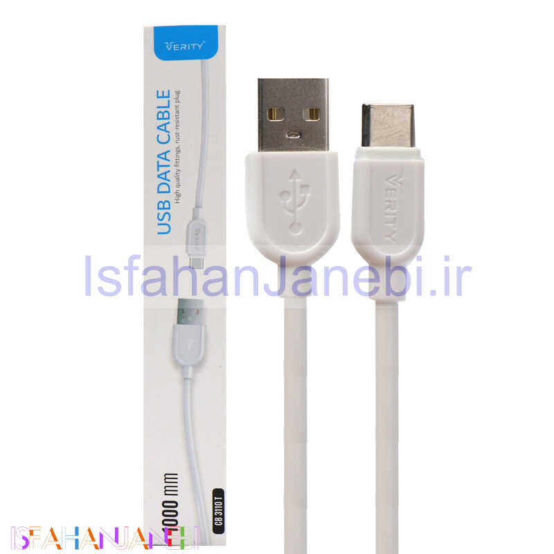 اصفهان جانبی-کابل تایپ سی Verity CB3110T 1m