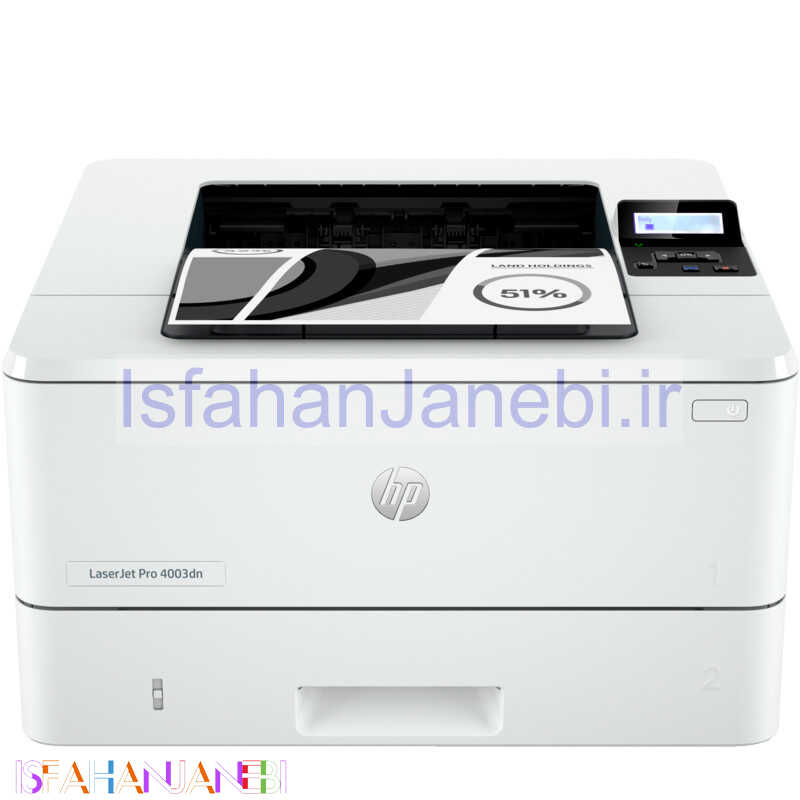 اصفهان جانبی-پرینتر تک کاره لیزری HP LaserJet Pro 4003dn