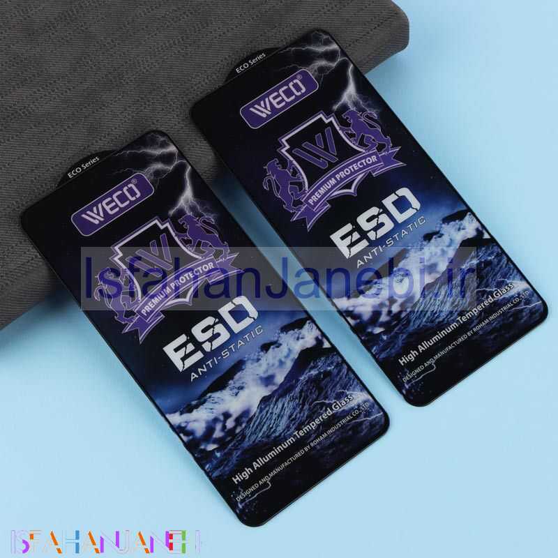 اصفهان جانبی-گلس آنتی استاتیک وکو سامسونگ Galaxy S21 FE 5G