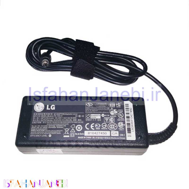 اصفهان جانبی-شارژر لپ تاپ LG 18.5V 3.5A