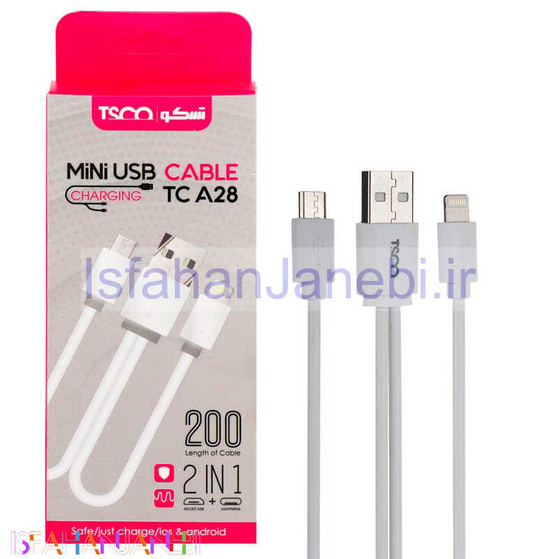 اصفهان جانبی-کابل 2 سر TSCO TC A28 20cm