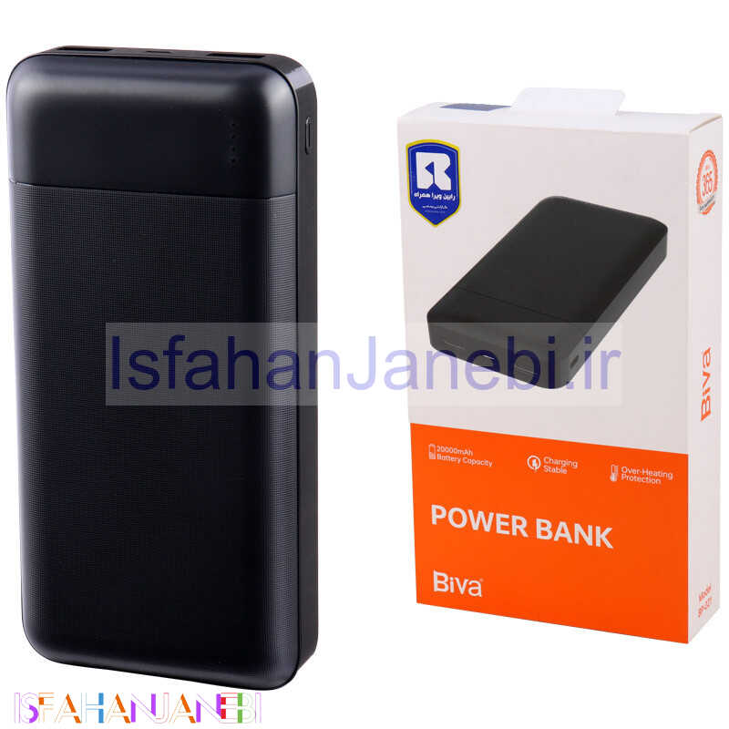 اصفهان جانبی-پاور بانک بیوا BP-021 10.5W ظرفیت 20000 میلی آمپر ساعت